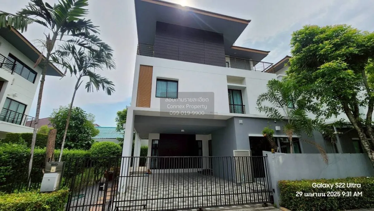 For Sale House , Baan Lumpini Suanluang Grand Rama 9 , Nong Bon , 1