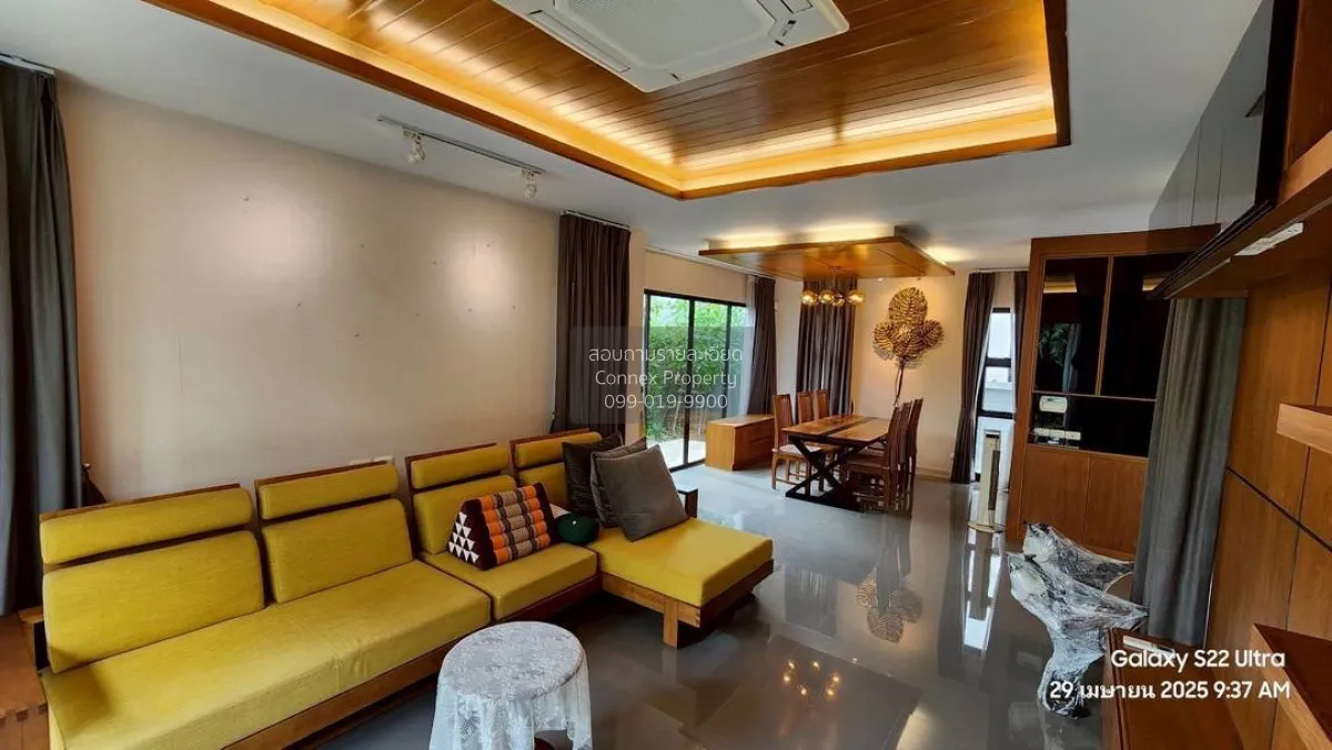 For Sale House , Baan Lumpini Suanluang Grand Rama 9 , Nong Bon , 2