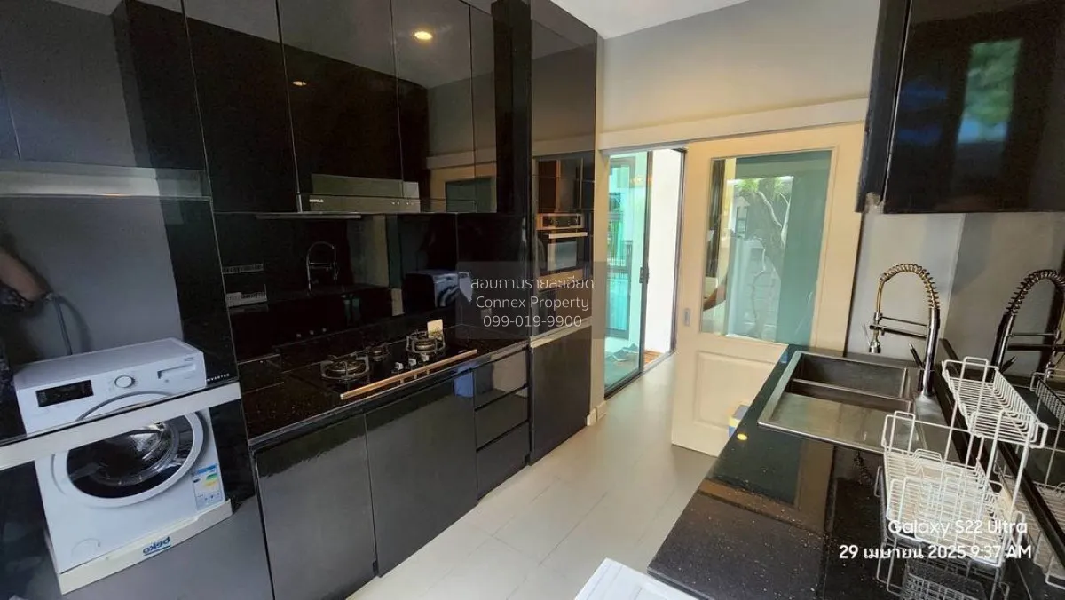 For Sale House , Baan Lumpini Suanluang Grand Rama 9 , Nong Bon ,