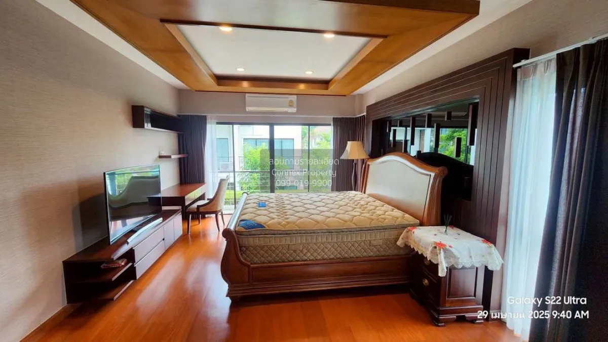 For Sale House , Baan Lumpini Suanluang Grand Rama 9 , Nong Bon ,