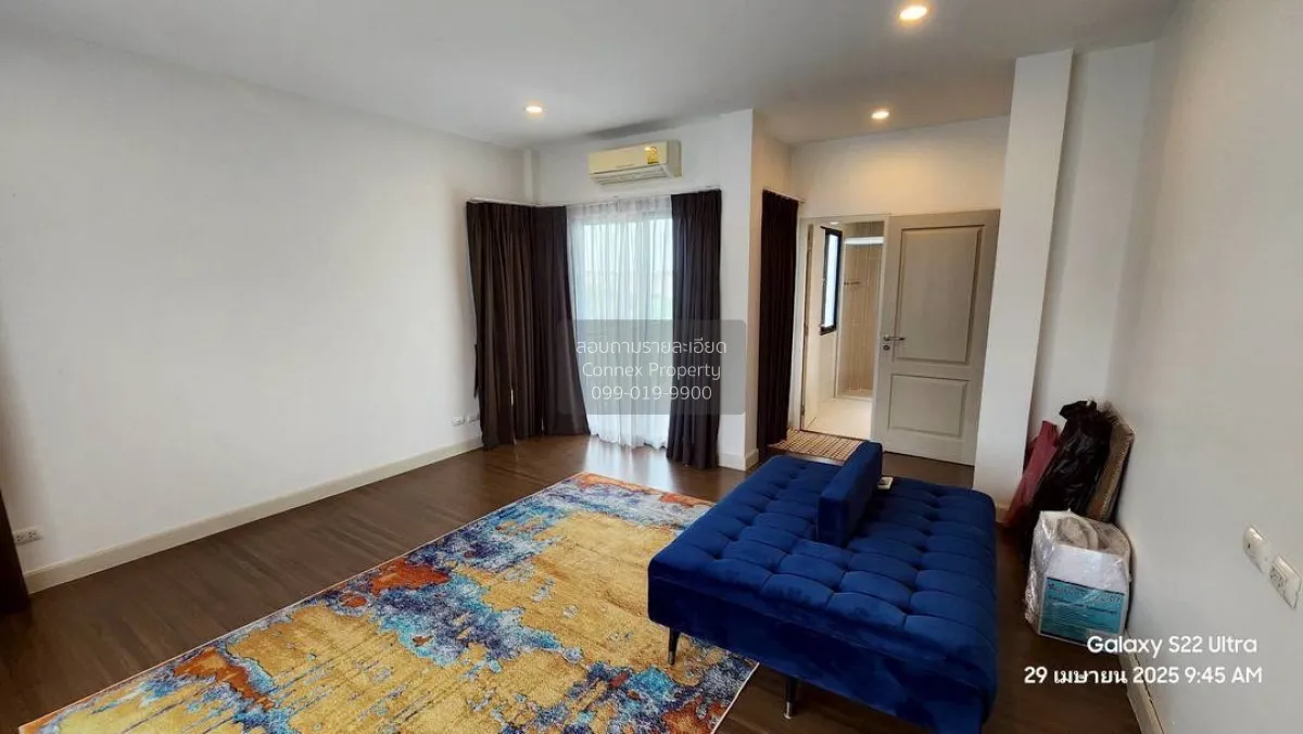 For Sale House , Baan Lumpini Suanluang Grand Rama 9 , Nong Bon ,