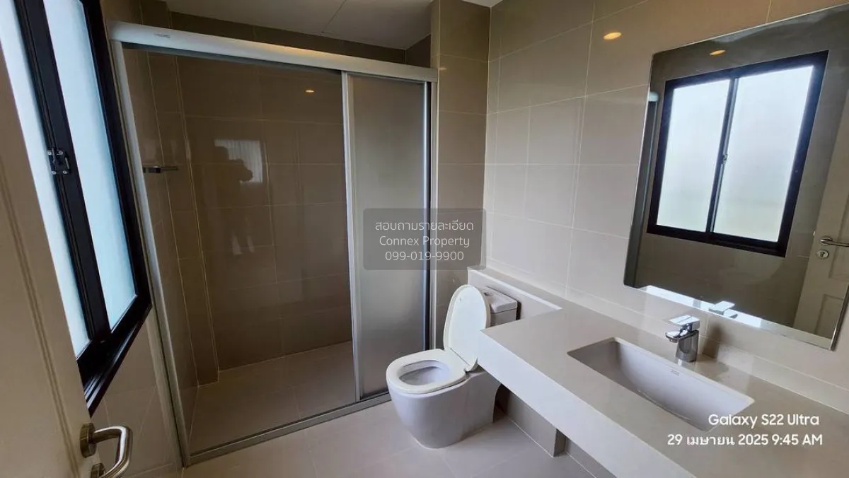 For Sale House , Baan Lumpini Suanluang Grand Rama 9 , Nong Bon ,