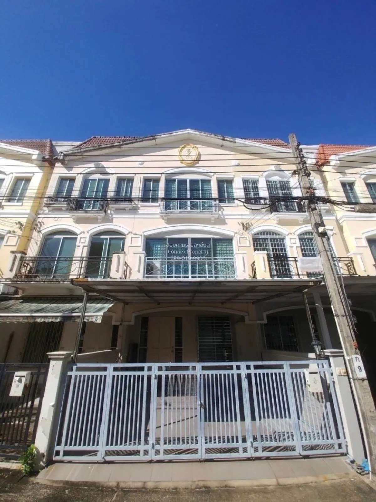 ขายทาวน์เฮ้าส์/ทาวน์โฮม  บ้านกลางเมือง โมนาโค ศรีนครินทร์ รีโนเวท 1