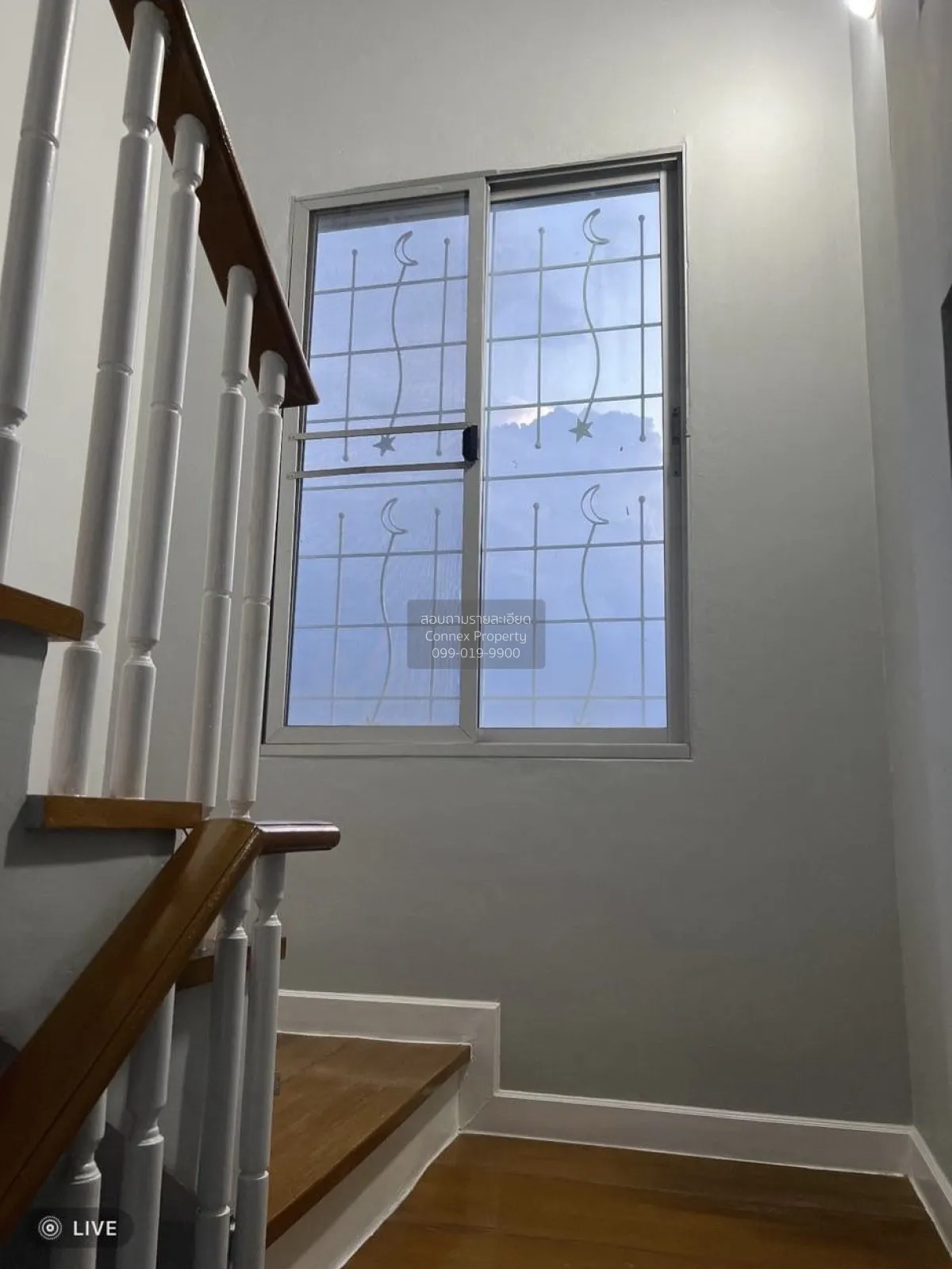 ขายทาวน์เฮ้าส์/ทาวน์โฮม  บ้านกลางเมือง โมนาโค ศรีนครินทร์ รีโนเวท