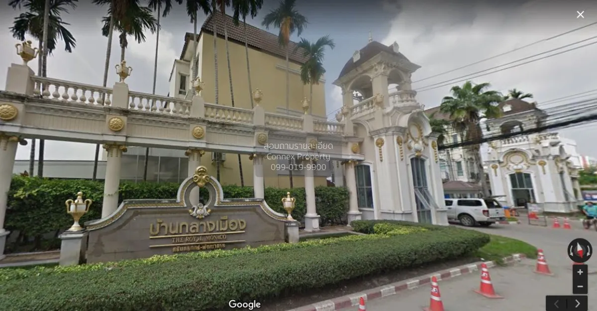 ขายทาวน์เฮ้าส์/ทาวน์โฮม  บ้านกลางเมือง โมนาโค ศรีนครินทร์ รีโนเวท