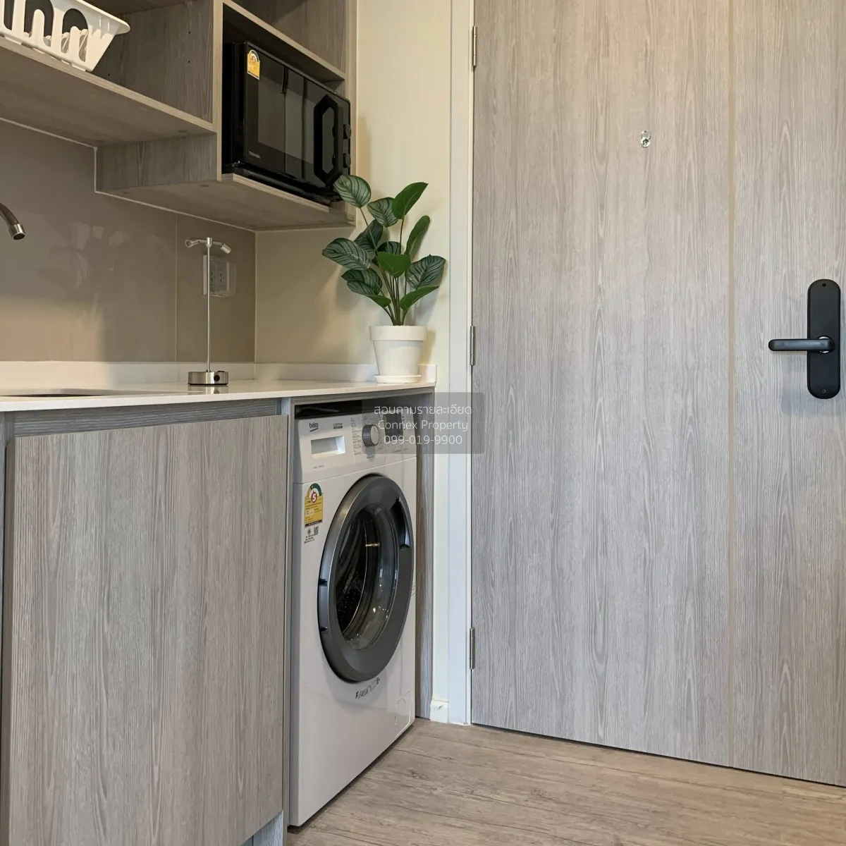 เช่าคอนโด  เคฟ เอวา คลองหนึ่ง คลองหลวง ปทุมธานี CX-143074 2