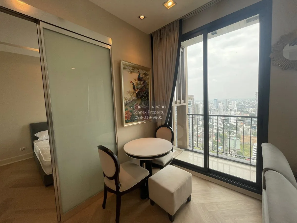 เช่าคอนโด  อีควิน็อคซ์ พหล-วิภา MRT-สวนจตุจักร จอมพล  เขต จตุจักร 3