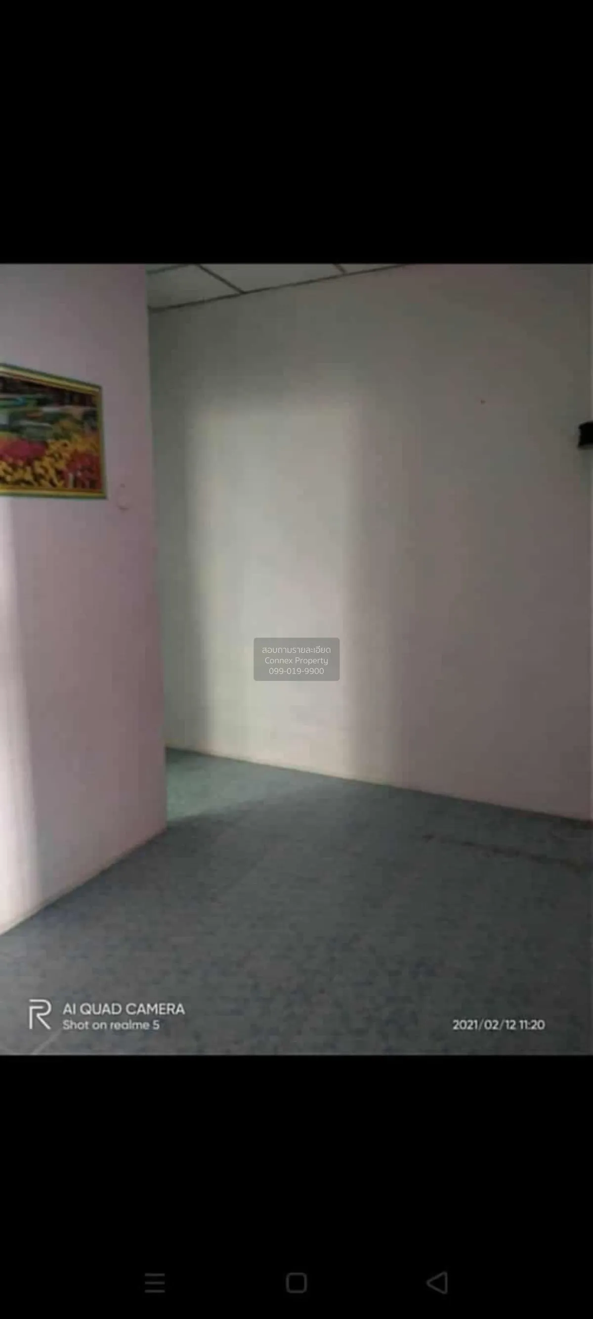 ขายบ้าน  บ้านกิตติชัยวิลล่า 7 คู้ฝั่งเหนือ เขต หนองจอก กรุงเทพ CX