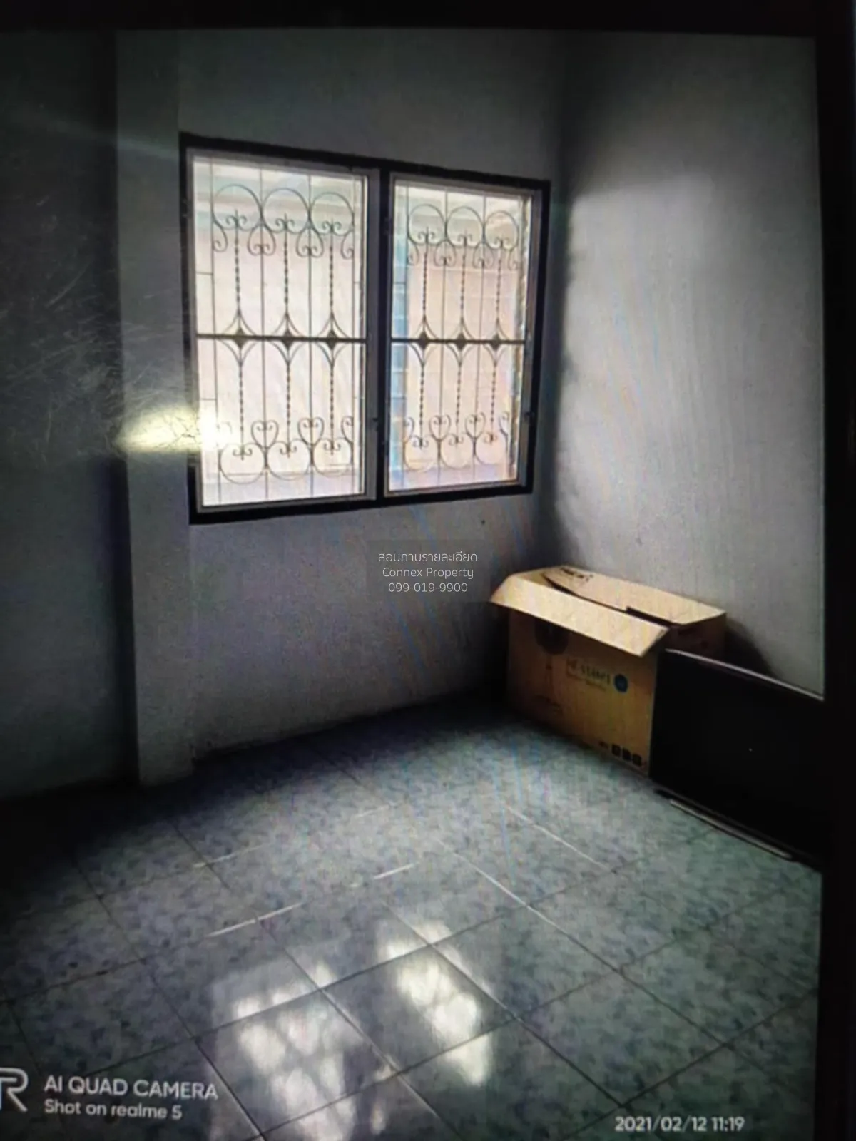 ขายบ้าน  บ้านกิตติชัยวิลล่า 7 คู้ฝั่งเหนือ เขต หนองจอก กรุงเทพ CX