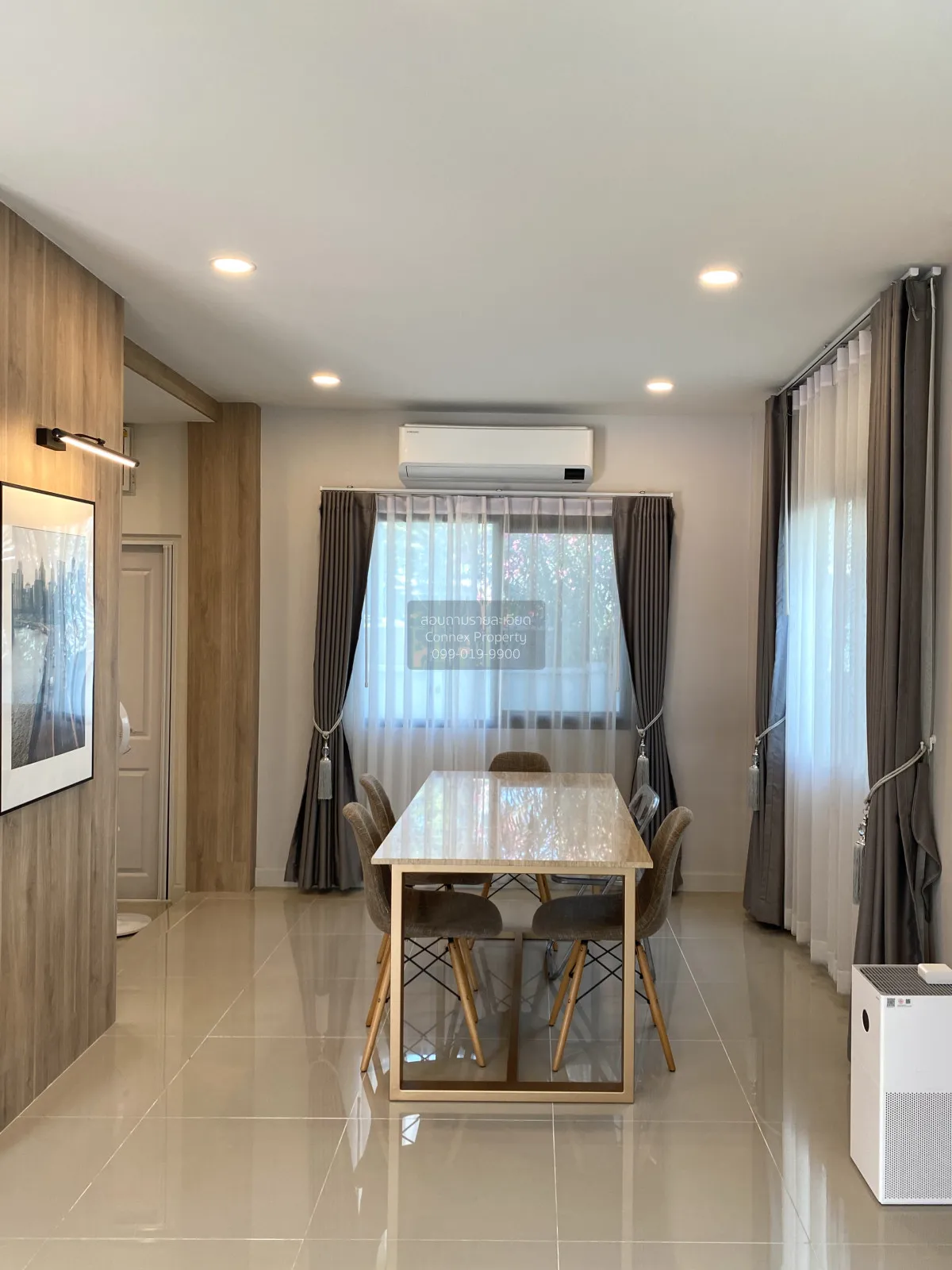 For Sale House , CENTRO Ratchaphruek - Chaengwattana , Khlong Kho 4