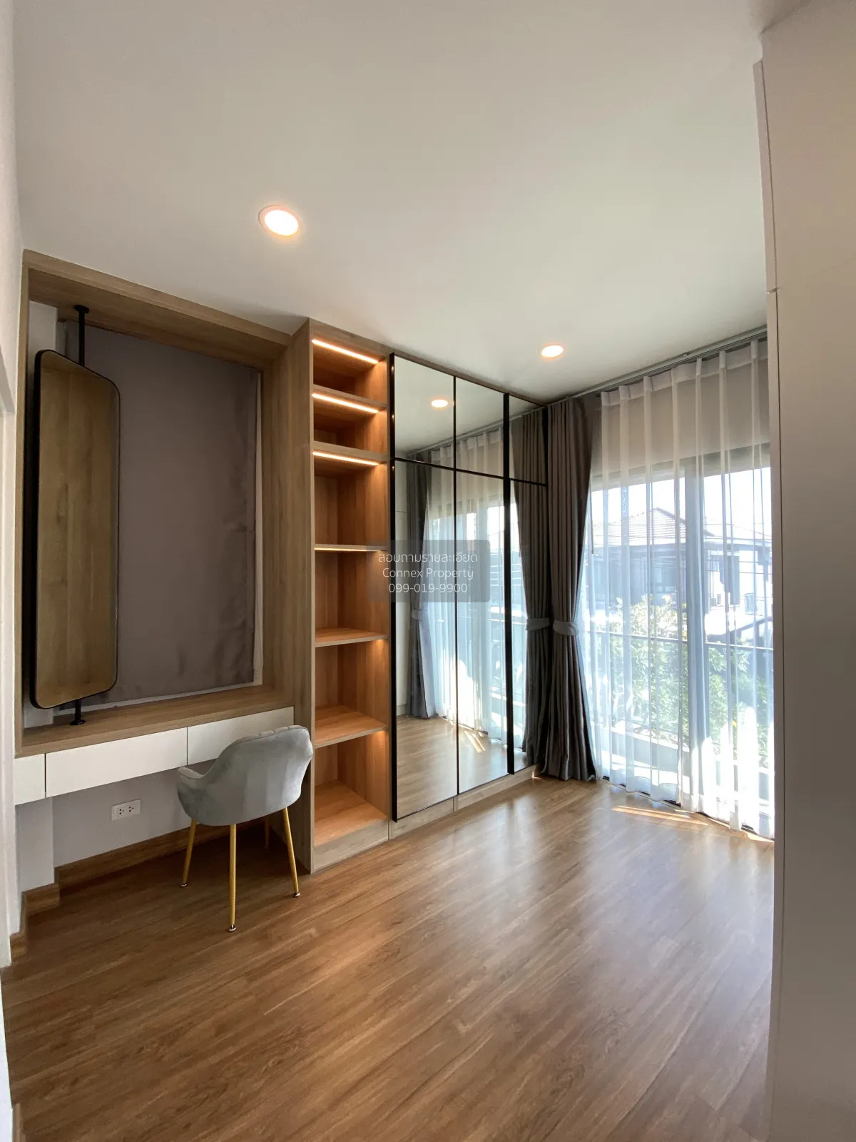 For Sale House , CENTRO Ratchaphruek - Chaengwattana , Khlong Kho