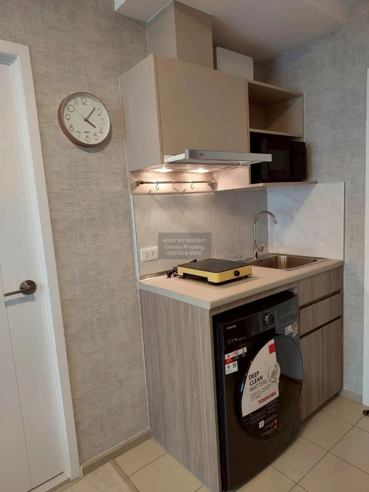 เช่าคอนโด  พลัมคอนโด สุขุมวิท 62 BTS-บางจาก พระโขนงใต้ เขต พระโขน 3