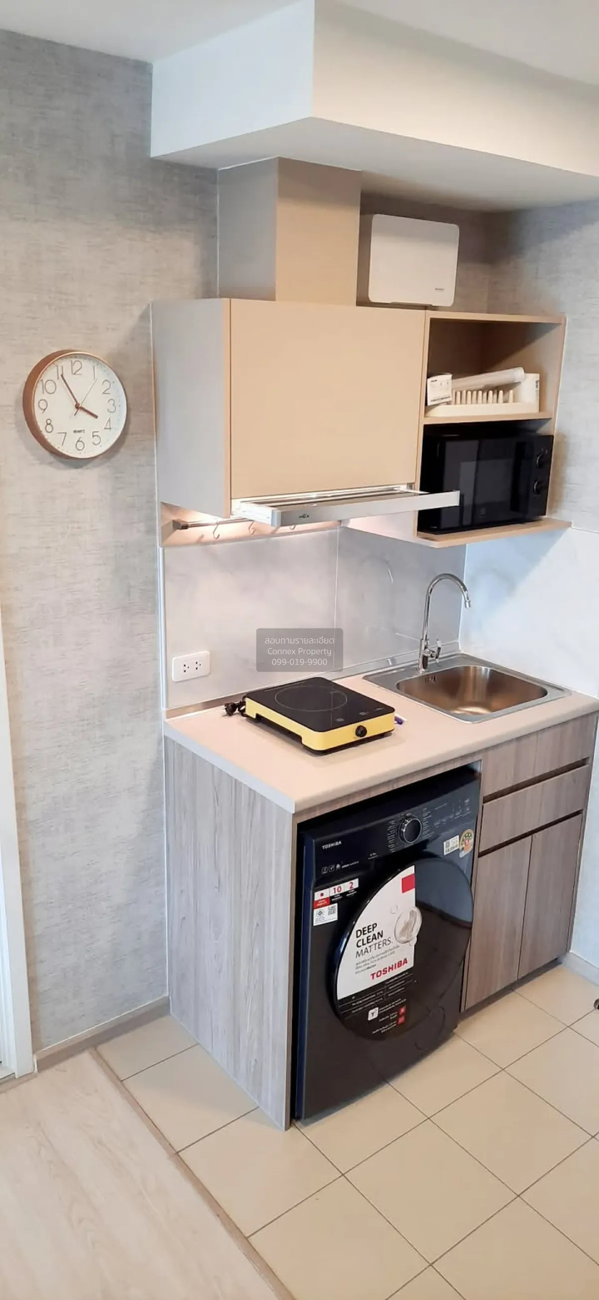 เช่าคอนโด  พลัมคอนโด สุขุมวิท 62 BTS-บางจาก พระโขนงใต้ เขต พระโขน 4