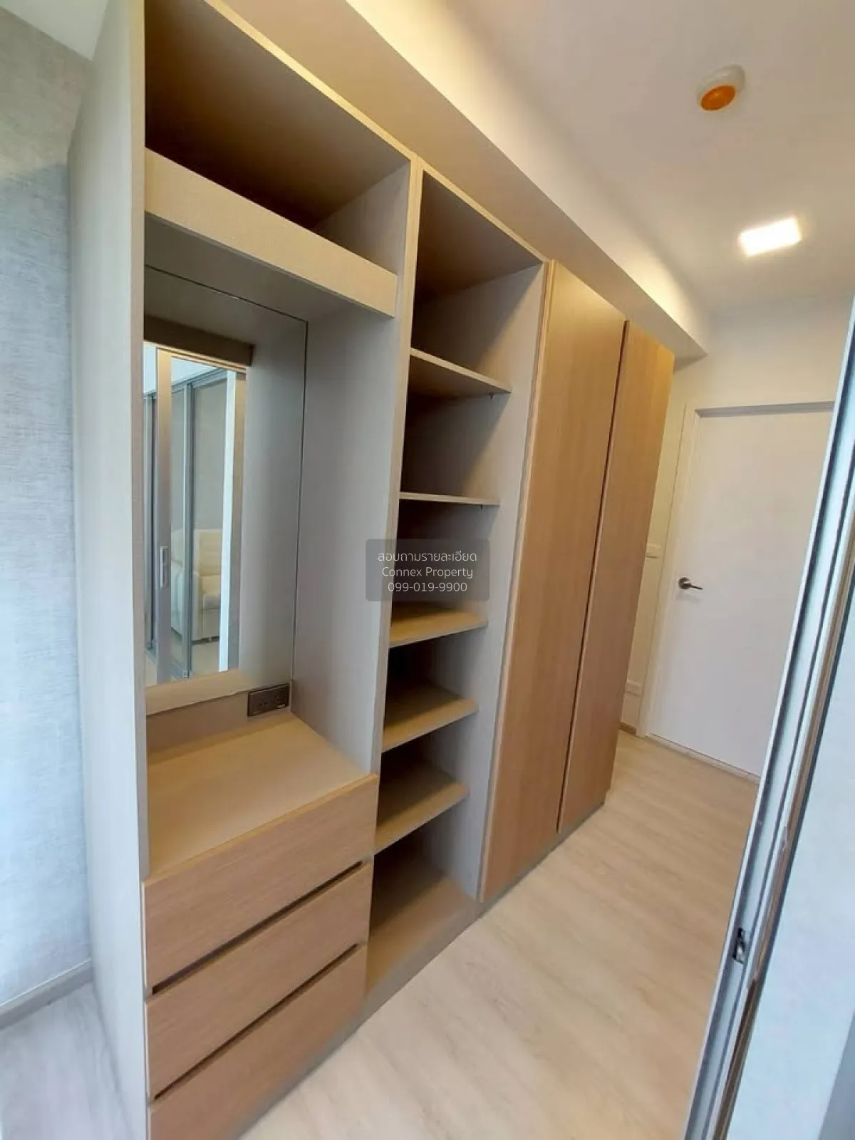 เช่าคอนโด  พลัมคอนโด สุขุมวิท 62 BTS-บางจาก พระโขนงใต้ เขต พระโขน