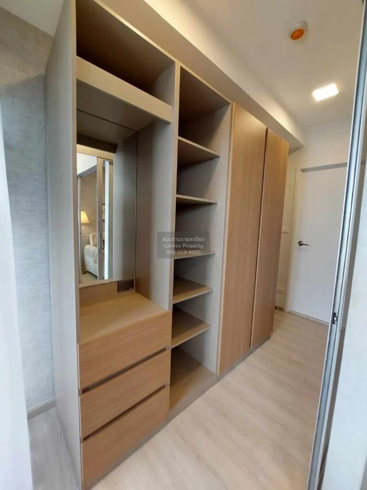 เช่าคอนโด  พลัมคอนโด สุขุมวิท 62 BTS-บางจาก พระโขนงใต้ เขต พระโขน