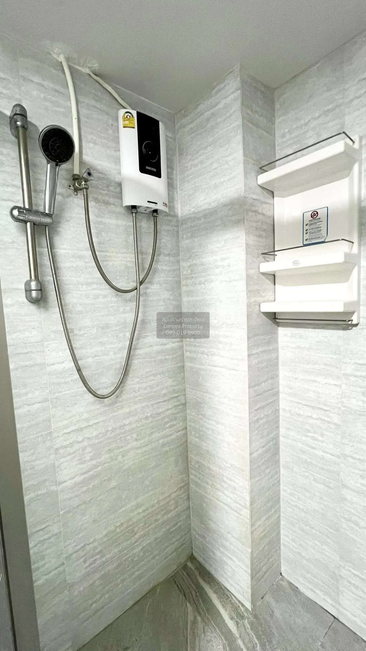 เช่าคอนโด  เดอะ ทรีโอ การ์เด้น MRT-ศรีนครินทร์ 38 (สายสีเหลือง) ห