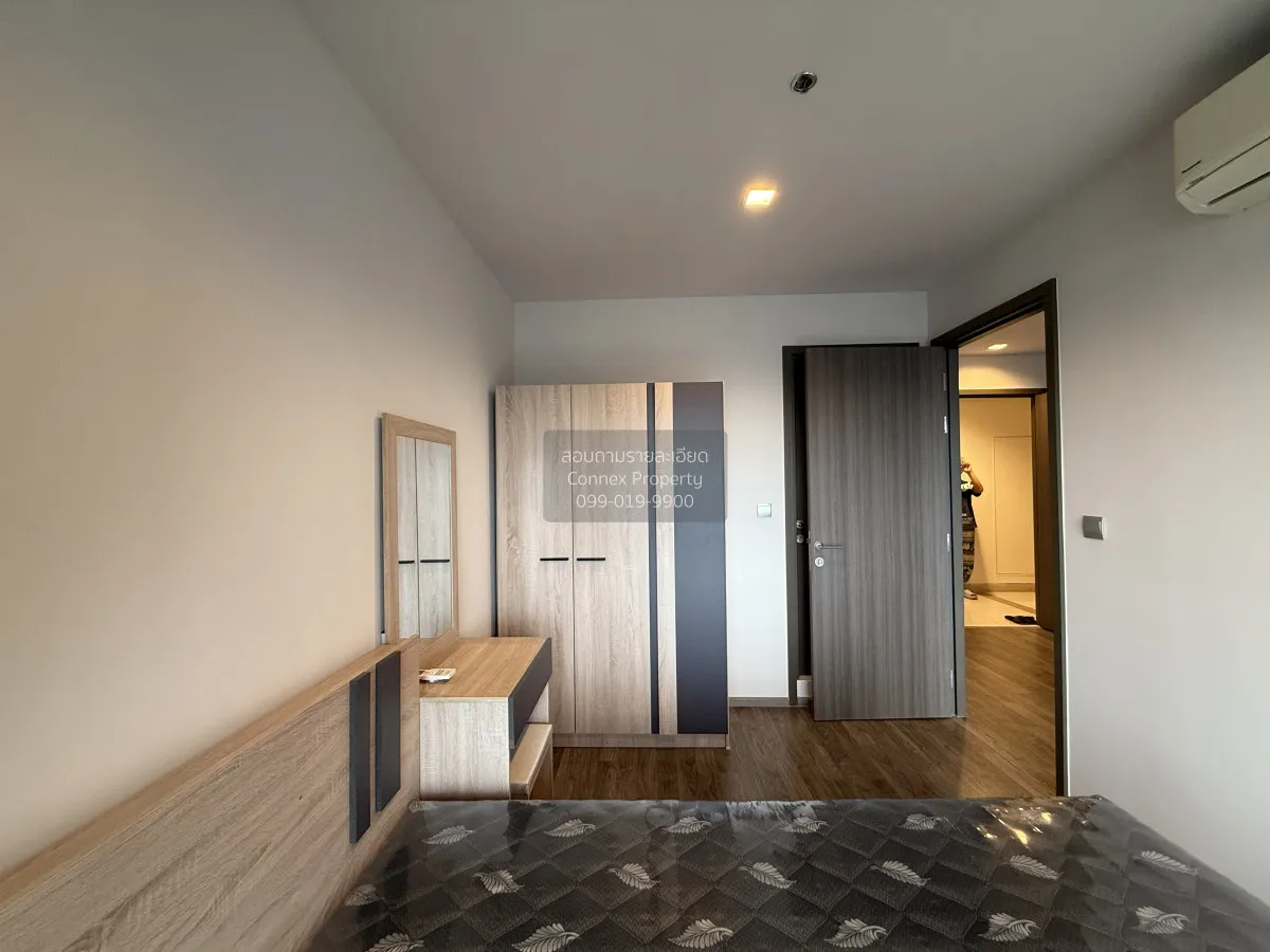 For Rent Condo , Life Ladprao Valley , BTS-Ha Yaek Lat Phrao , Ch