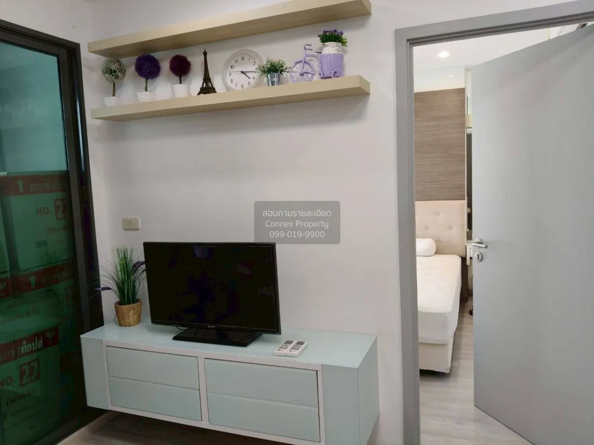 FOR RENT condo , Ideo Mobi Charan Interchange , MRT-Bang Khun Non 3