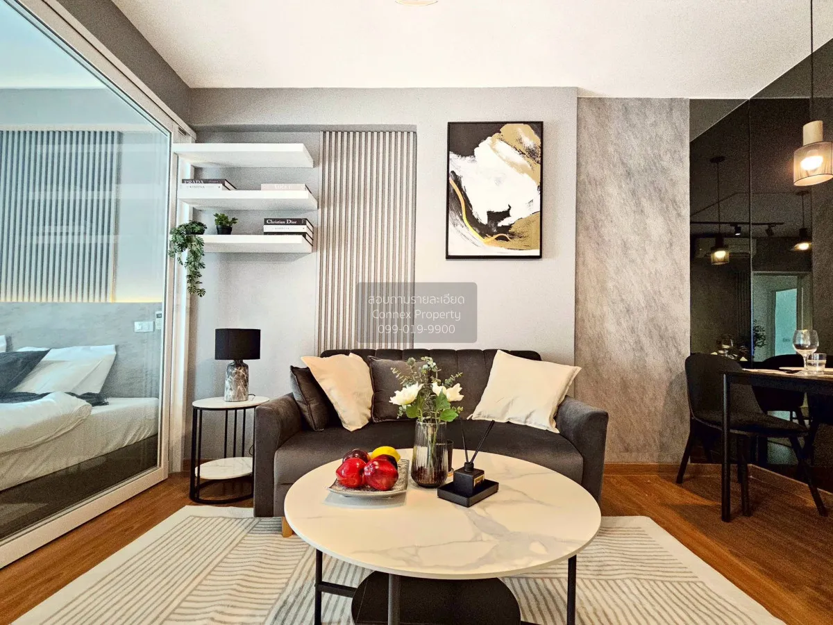 ขายคอนโด  ไอ-บิซา คอนโด อาร์ซีเอ MRT-พระราม 9 บางกะปิ เขต ห้วยขวา 1