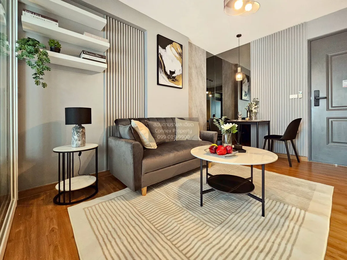 ขายคอนโด  ไอ-บิซา คอนโด อาร์ซีเอ MRT-พระราม 9 บางกะปิ เขต ห้วยขวา 2