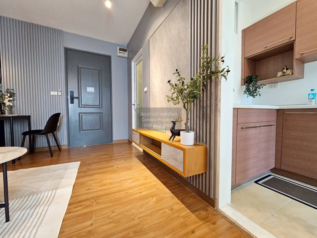 ขายคอนโด  ไอ-บิซา คอนโด อาร์ซีเอ MRT-พระราม 9 บางกะปิ เขต ห้วยขวา 4