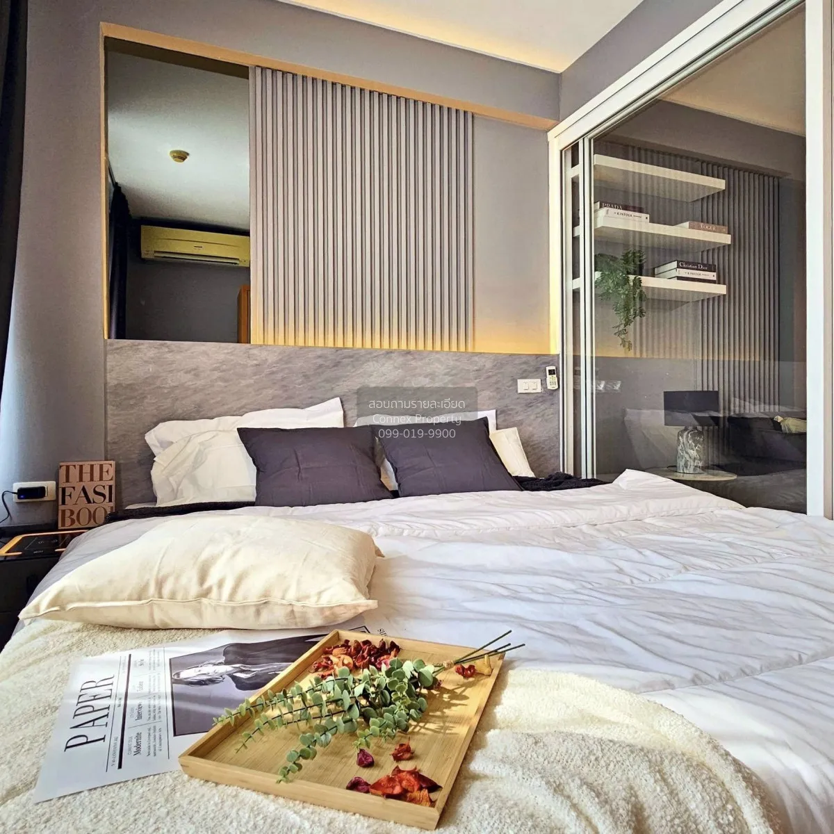 ขายคอนโด  ไอ-บิซา คอนโด อาร์ซีเอ MRT-พระราม 9 บางกะปิ เขต ห้วยขวา