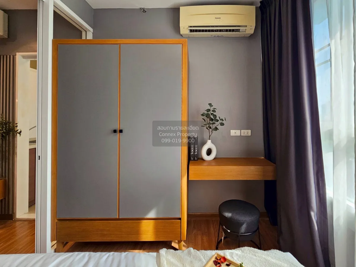 ขายคอนโด  ไอ-บิซา คอนโด อาร์ซีเอ MRT-พระราม 9 บางกะปิ เขต ห้วยขวา