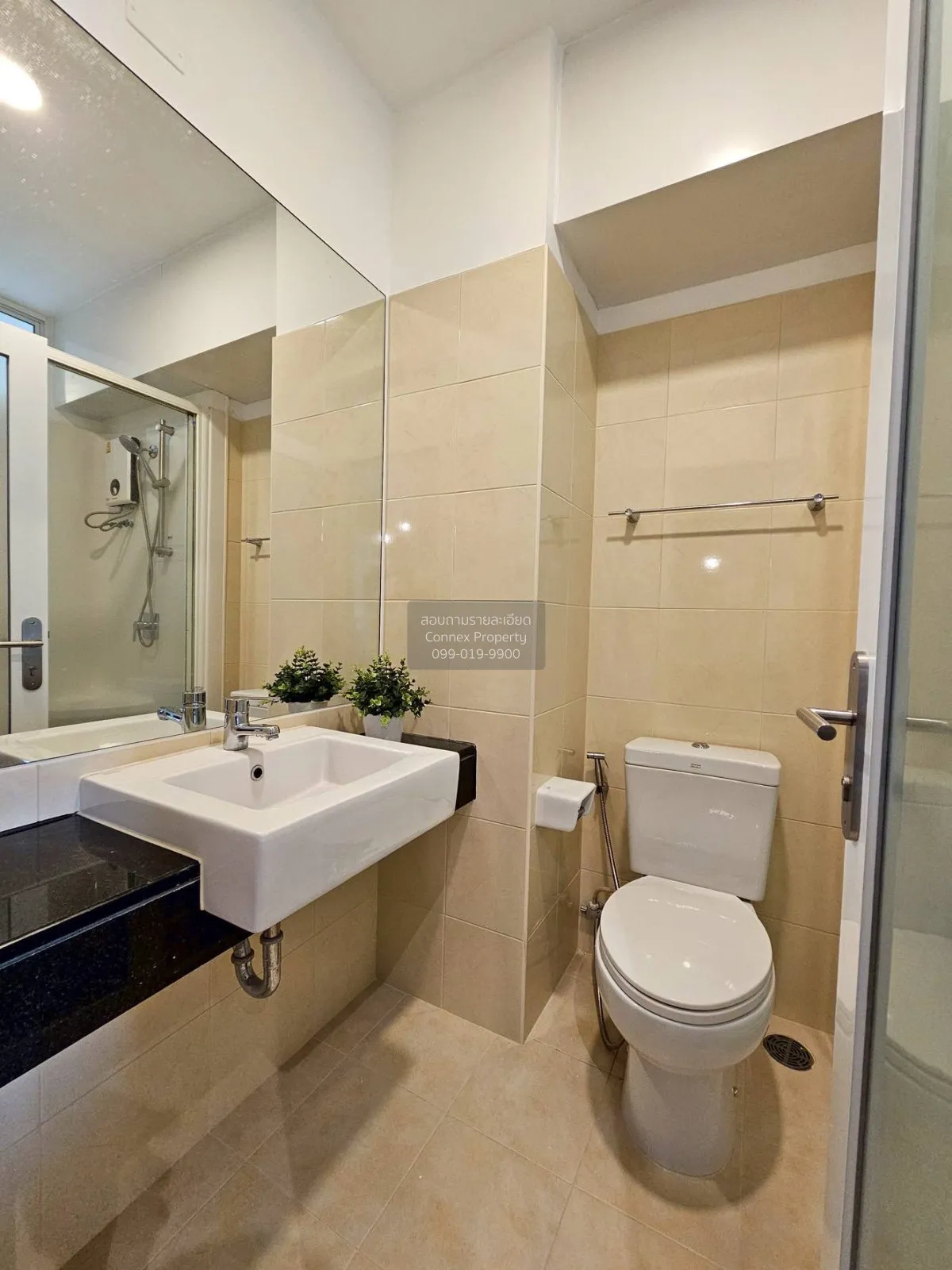 ขายคอนโด  ไอ-บิซา คอนโด อาร์ซีเอ MRT-พระราม 9 บางกะปิ เขต ห้วยขวา