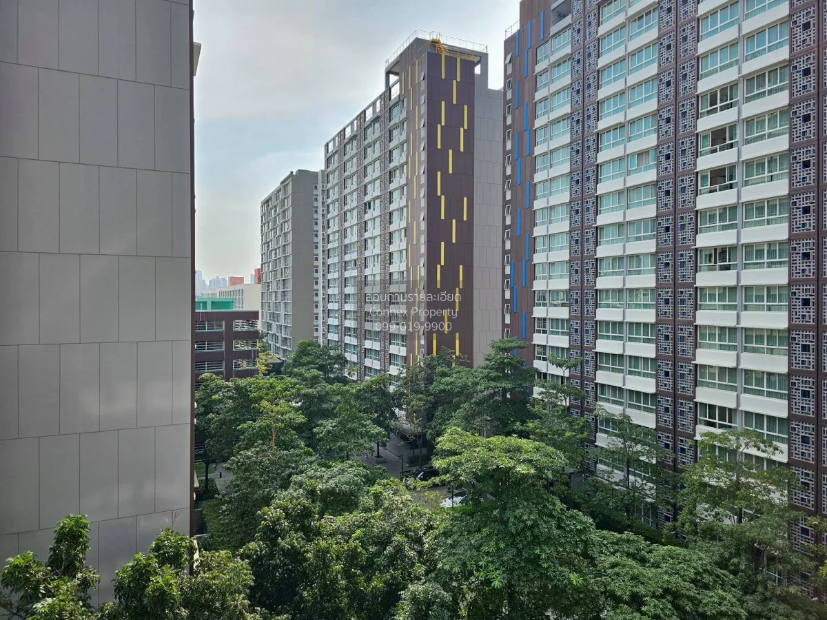 ขายคอนโด  ไอ-บิซา คอนโด อาร์ซีเอ MRT-พระราม 9 บางกะปิ เขต ห้วยขวา