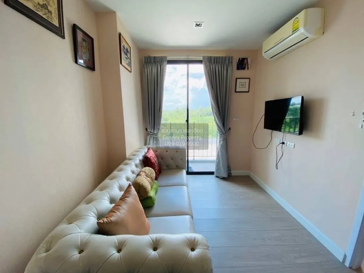 เช่าคอนโด  เมโทร ลักซ์ ริเวอร์ฟรอนท์ รัตนาธิเบศร์ วิวสวย MRT-ไทรม 3