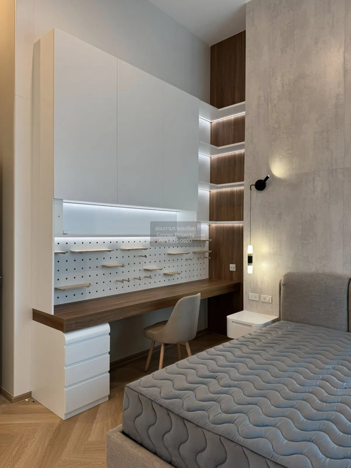 เช่าคอนโด  โนเบิล รีวอลฟ์ รัชดา 1 MRT-ศูนย์วัฒนธรรมแห่งประเทศไทย 