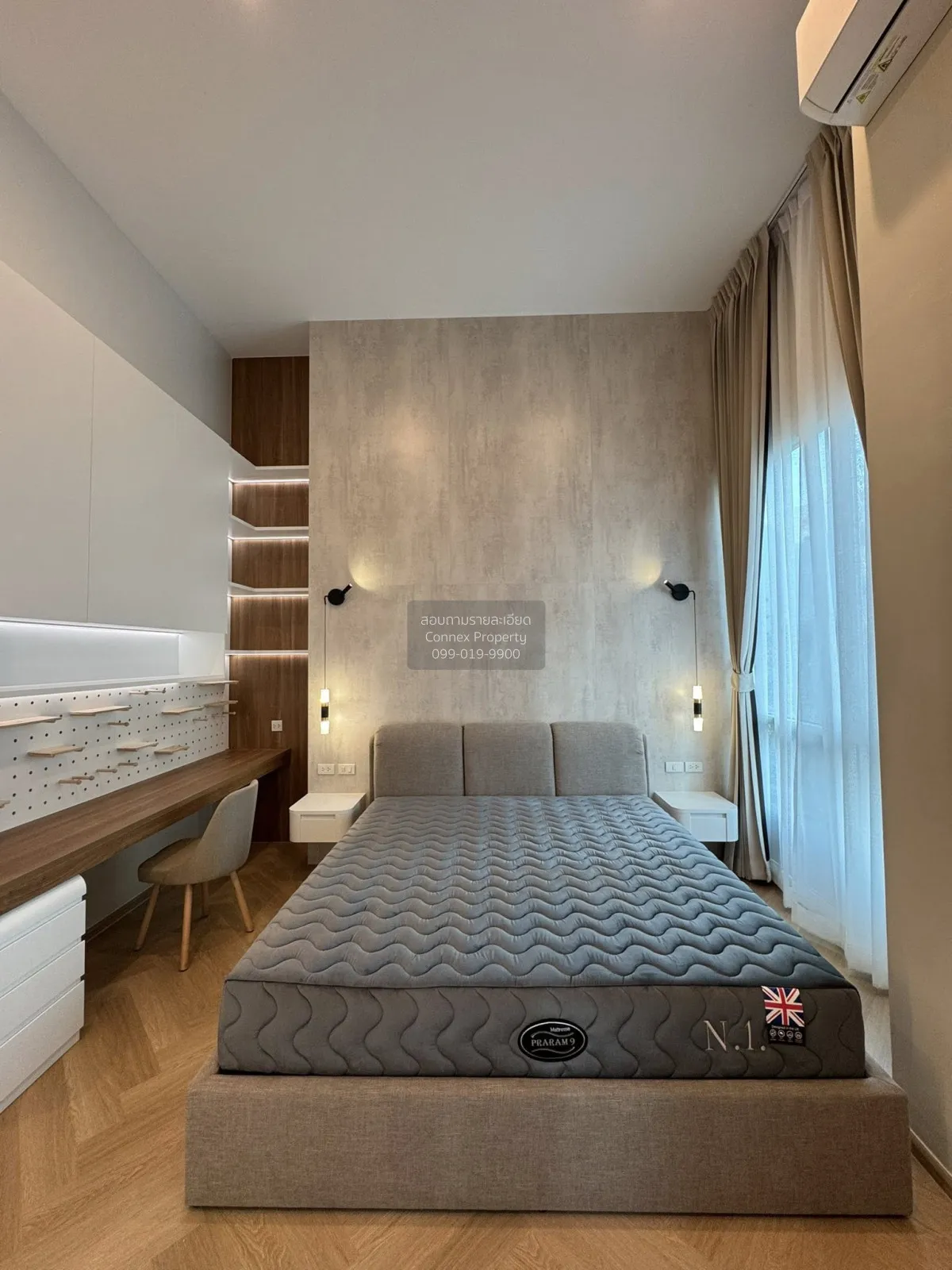 เช่าคอนโด  โนเบิล รีวอลฟ์ รัชดา 1 MRT-ศูนย์วัฒนธรรมแห่งประเทศไทย 