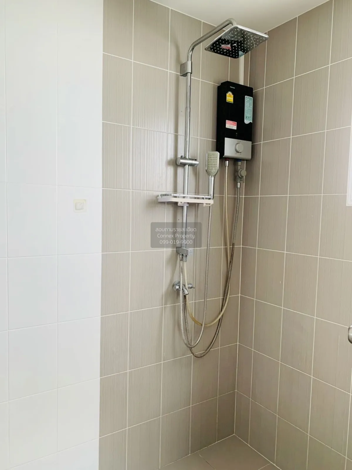 ขายเซนโทรปิ่นเกล้า-วงแหวน ห้องมุม บางม่วง บางใหญ่ นนทบุรี CX-1431