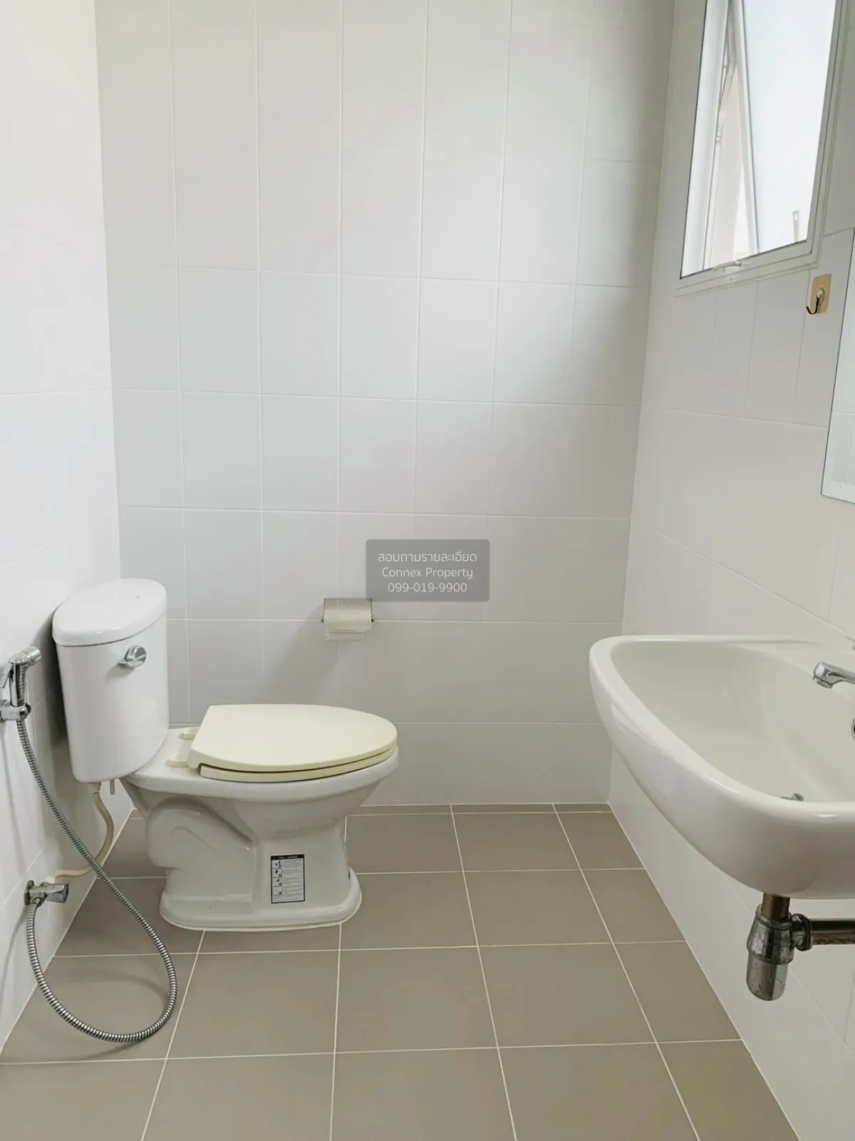 ขายเซนโทรปิ่นเกล้า-วงแหวน ห้องมุม บางม่วง บางใหญ่ นนทบุรี CX-1431