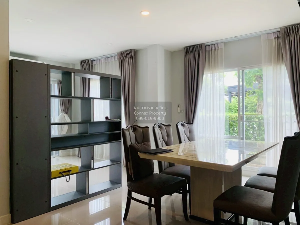 ขายเซนโทรปิ่นเกล้า-วงแหวน ห้องมุม บางม่วง บางใหญ่ นนทบุรี CX-1431