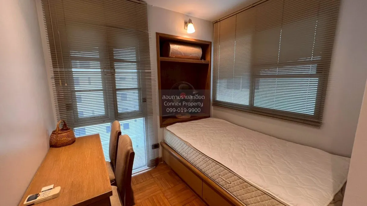 เช่าคอนโด  สาธร พาร์ค เพลซ ชั้นสูง MRT-สีลม ทุ่งมหาเมฆ เขต สาทร ก