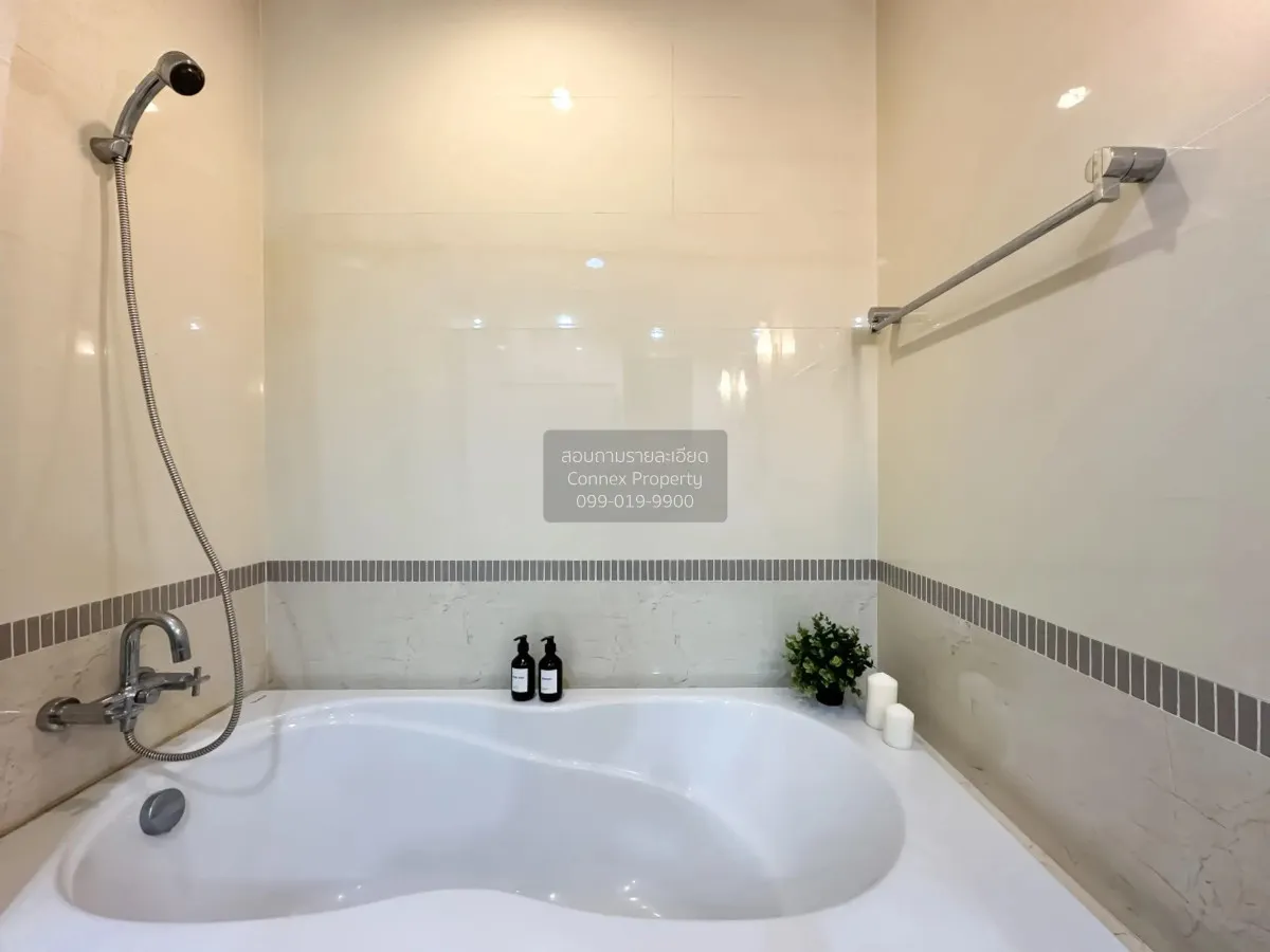 เช่าคอนโด  บ้านกลางกรุง สยาม-ปทุมวัน BTS-ราชเทวี ทุ่งพญาไท เขต รา