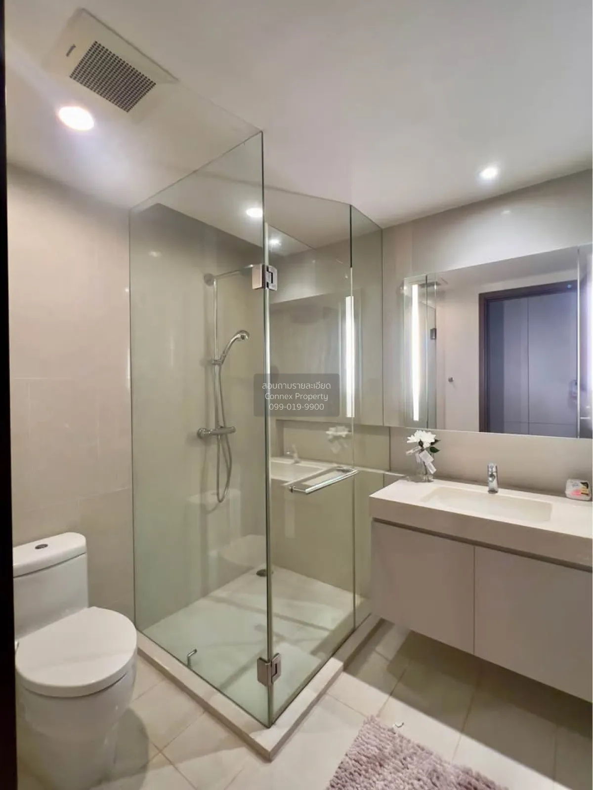 ขายคอนโด  ควอทโทร บาย แสนสิริ ห้องมุม BTS-ทองหล่อ คลองตันเหนือ เข