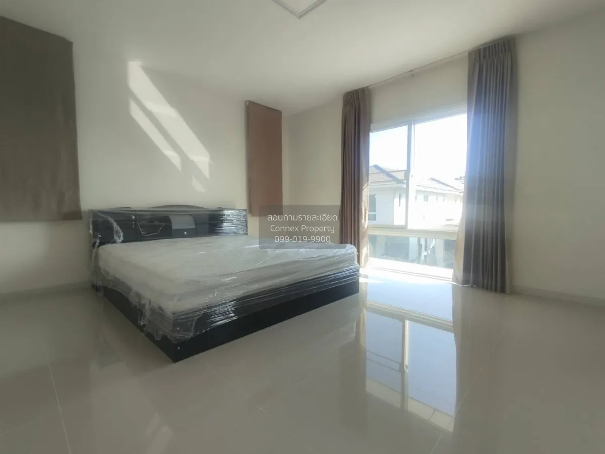 ขายบ้าน  บ้านประภาทรัพย์ หทัยราษฎร์ 39 สามวาตะวันตก เขต คลองสามวา