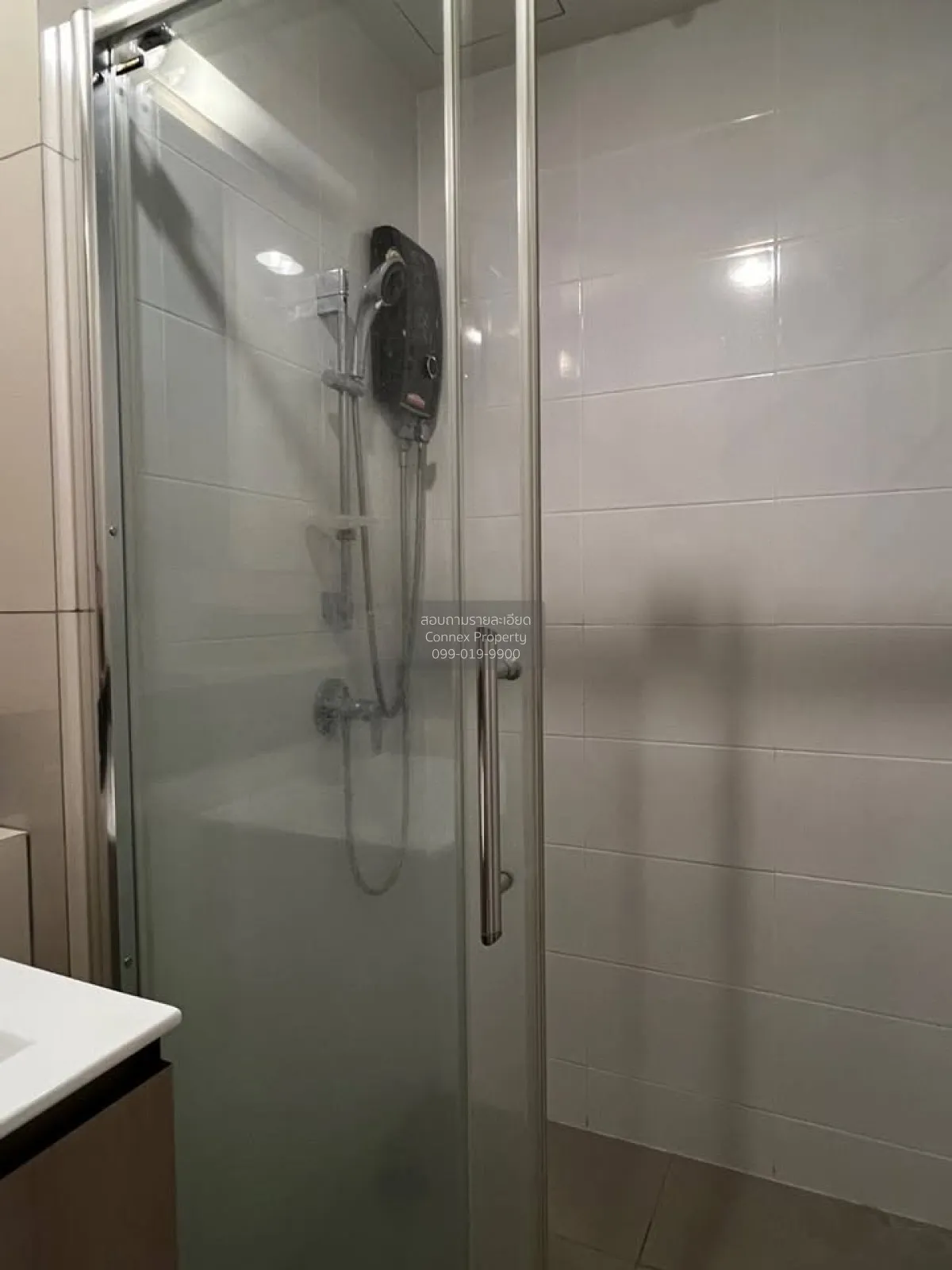 For Sale Condo , Fuse Miti Sutthisan - Ratchada , MRT-Sutthisan ,