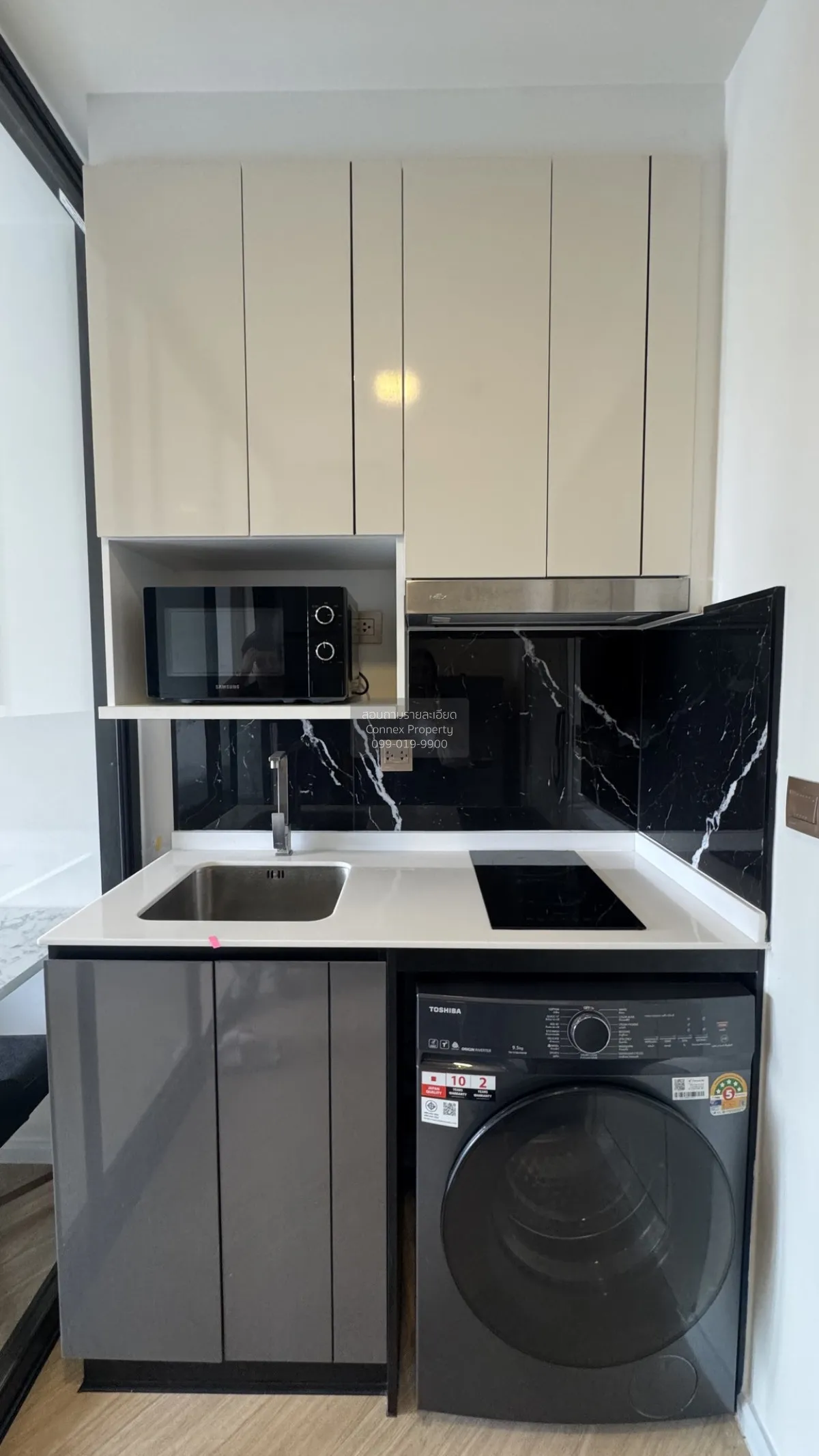 เช่าคอนโด  โมดิซ คอลเลคชั่น บางโพ วิวแม่น้ำ MRT-บางโพ บางซื่อ เขต 3