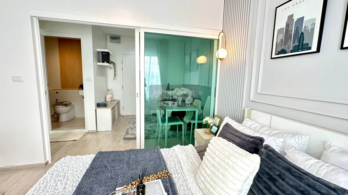 ขายคอนโด  แอสปาย รัชดา - วงศ์สว่าง MRT-วงศ์สว่าง วงศ์สว่าง เขต บา