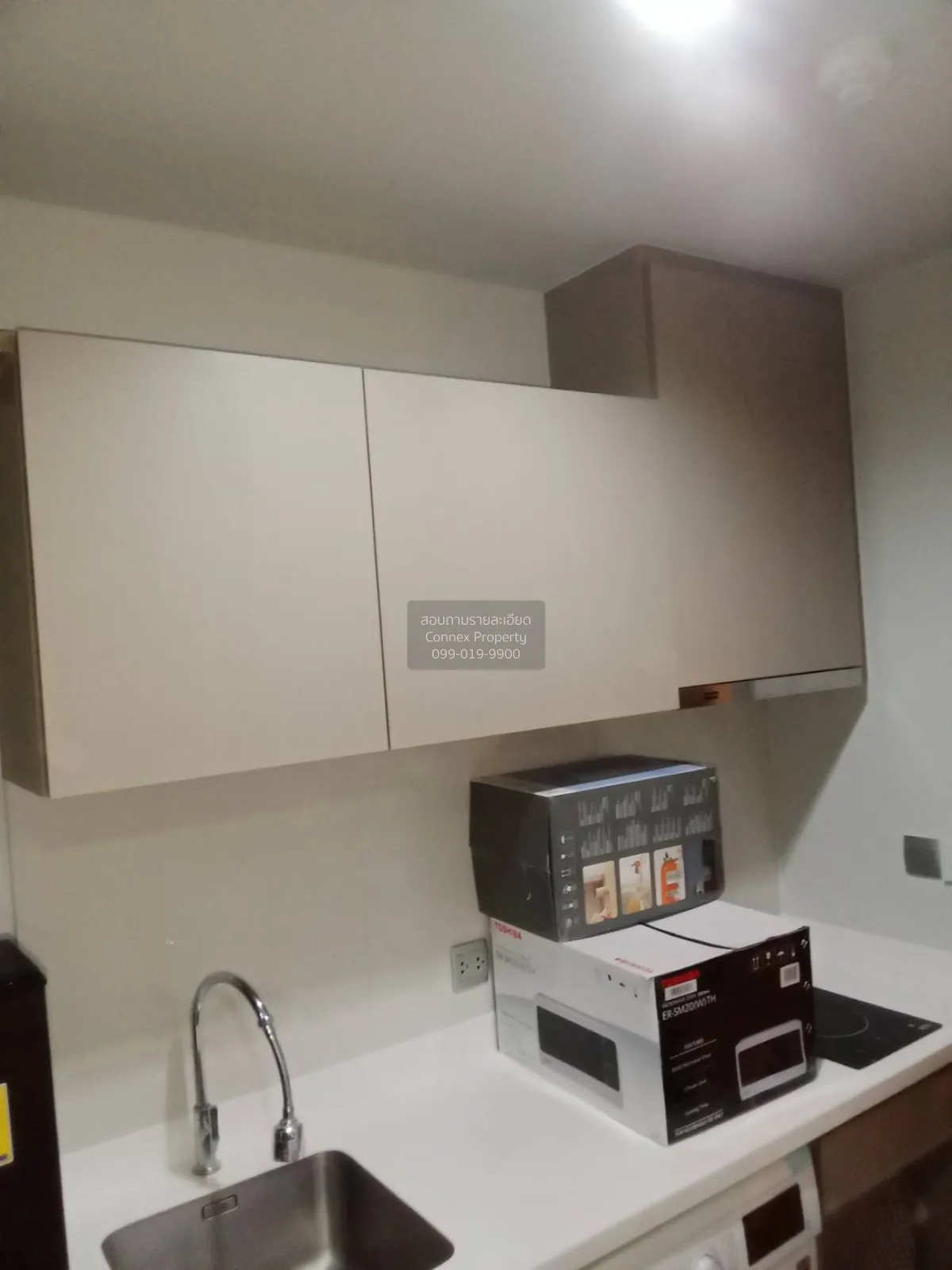 For Rent Condo , Life Ladprao , BTS-Ha Yaek Lat Phrao , Chomphon 