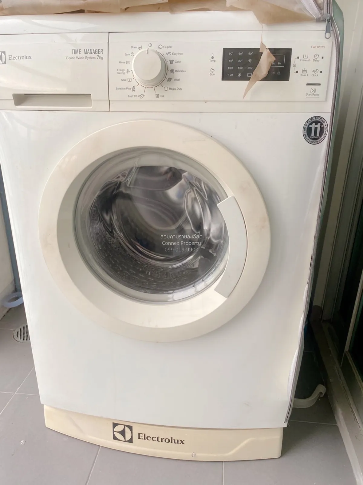 เช่าคอนโด  ลุมพินี เมกะ ซิตี้ บางนา บางแก้ว บางพลี สมุทรปราการ CX