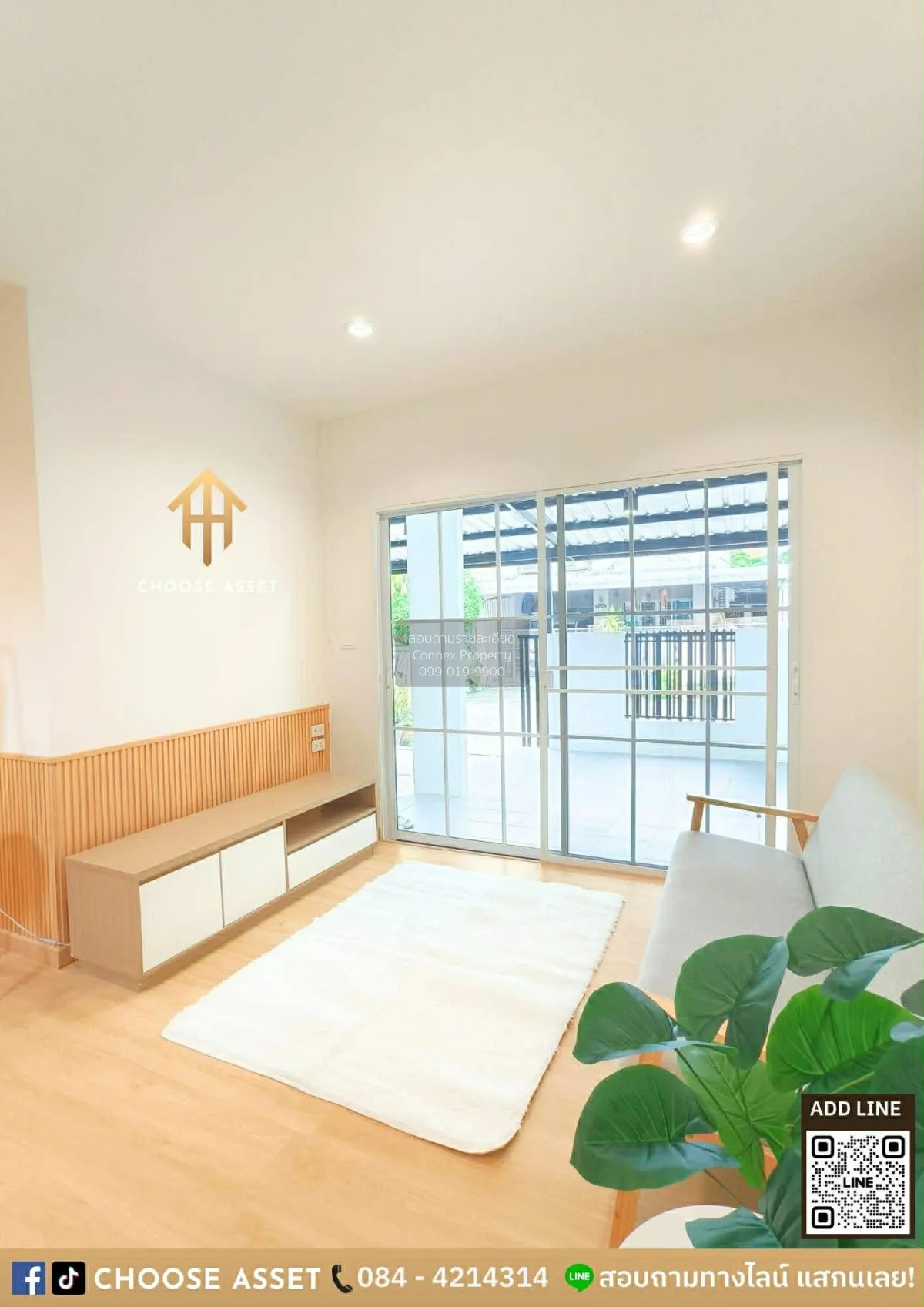 For Sale Townhouse/Townhome  , BAAN PISAN TEANTALAY 20 (1) , newl