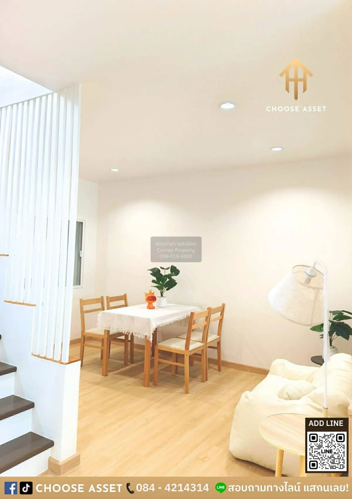 For Sale Townhouse/Townhome  , BAAN PISAN TEANTALAY 20 (1) , newl