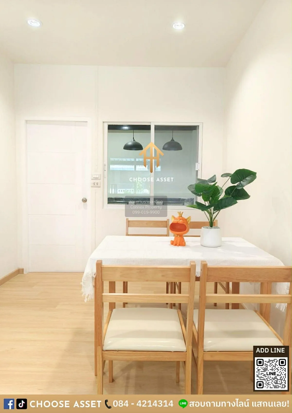 For Sale Townhouse/Townhome  , BAAN PISAN TEANTALAY 20 (1) , newl