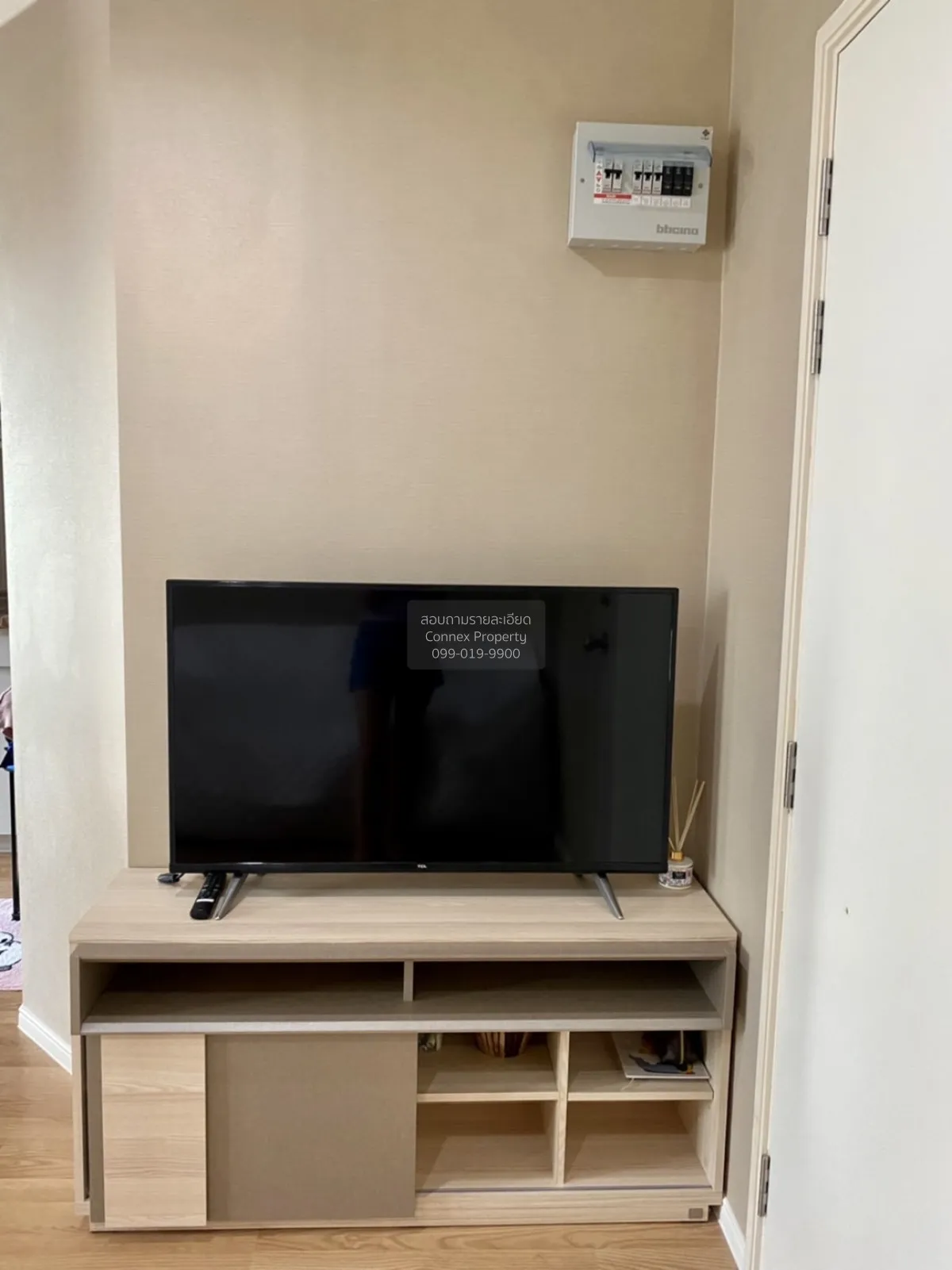 ขายคอนโด  ลุมพินี เมกะ ซิตี้ บางนา บางแก้ว บางพลี สมุทรปราการ CX- 3