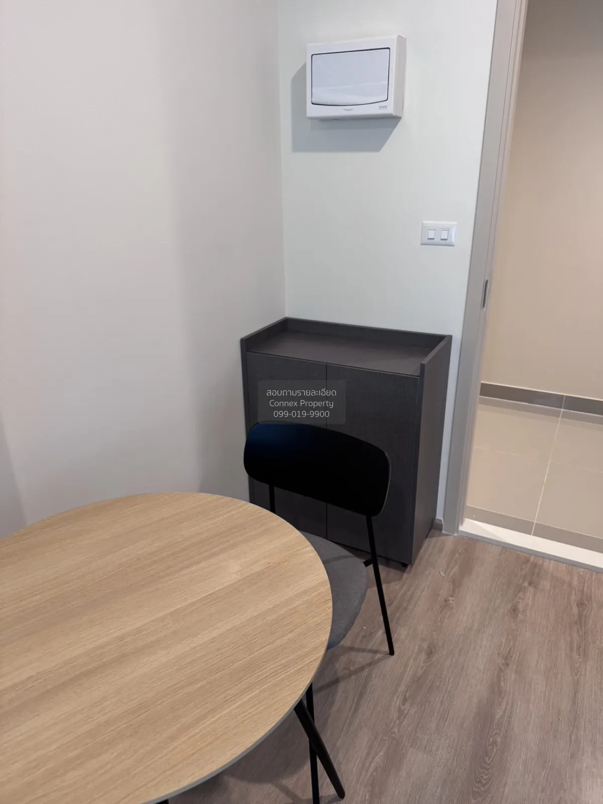 ขายคอนโด  นิว ดิสทริค อาร์ 9 MRT-พระราม 9 ห้วยขวาง เขต ห้วยขวาง ก 3