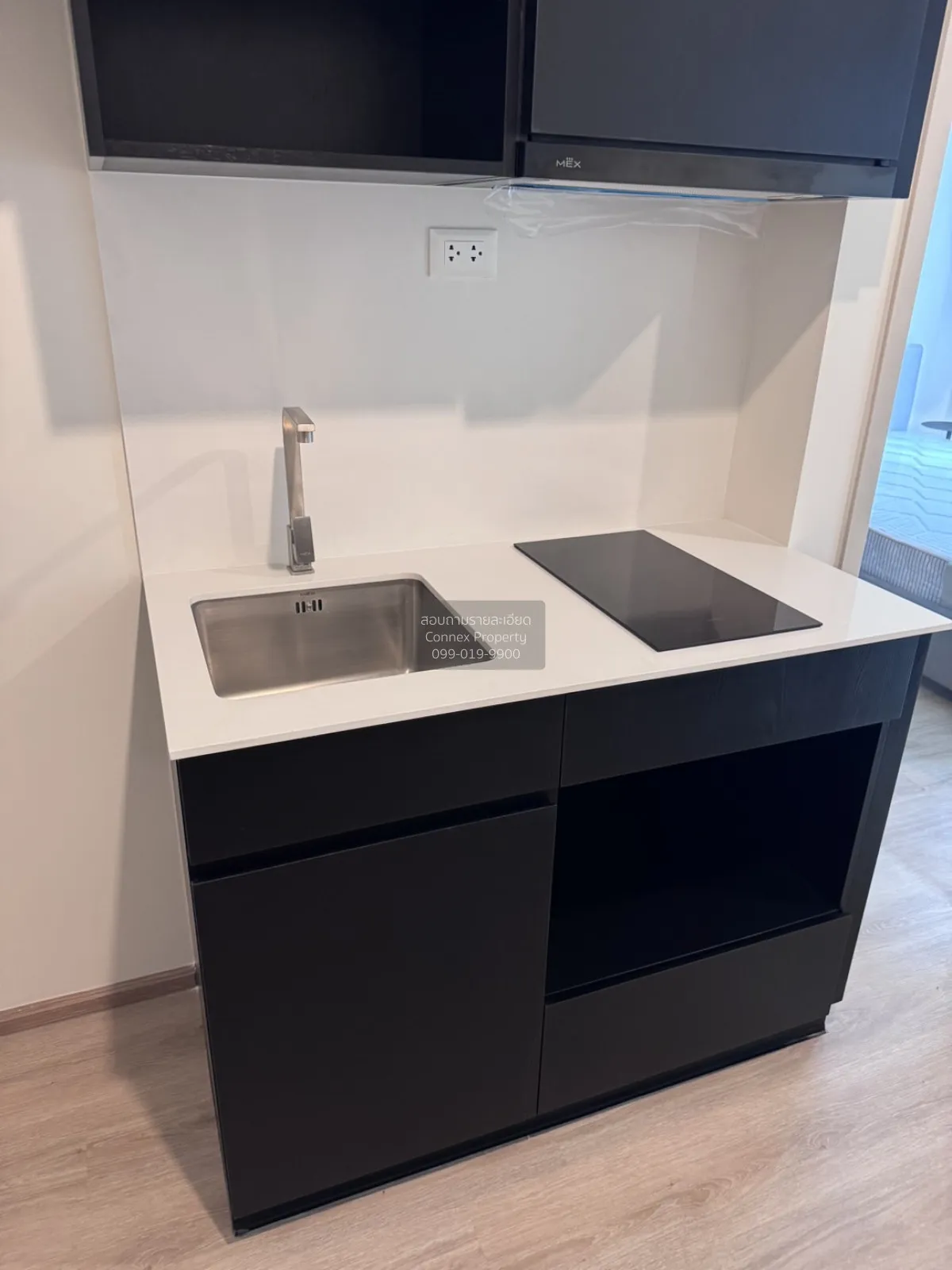 ขายคอนโด  นิว ดิสทริค อาร์ 9 MRT-พระราม 9 ห้วยขวาง เขต ห้วยขวาง ก